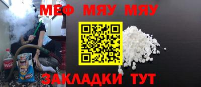бошки Заволжье