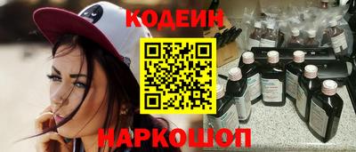 мефедрон VHQ Изобильный
