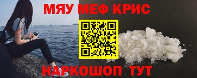 бошки Заволжье