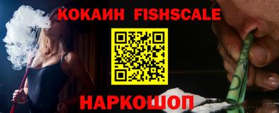 бошки Заволжье