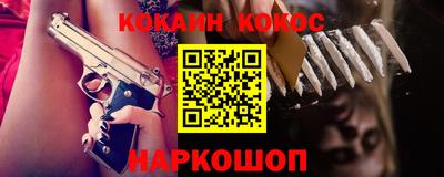 метамфетамин Ирбит