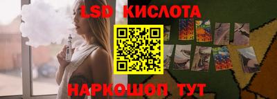 бошки Заволжье