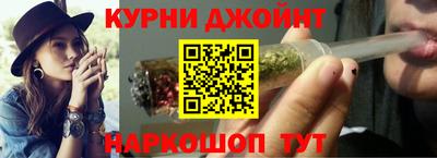 кокаин VHQ Ипатово