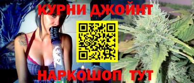 меф Заводоуковск