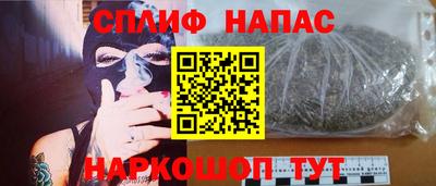 бошки Заволжье