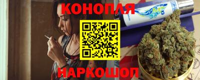 метамфетамин Ирбит