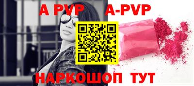 мефедрон VHQ Изобильный