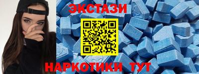 бошки Заволжье