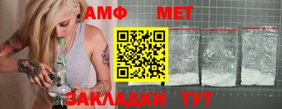 бошки Заволжье