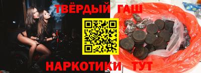 меф Заводоуковск