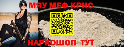 бошки Заволжье