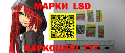 меф Заводоуковск