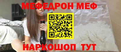 бошки Заволжье