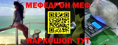 бошки Заволжье