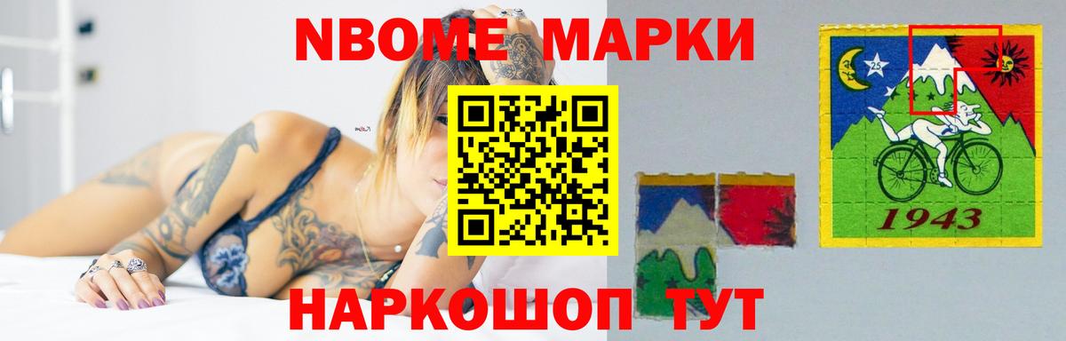 LSD-25 экстази ecstasy  Вход с VPN  Михайловск  Лсд 25 экстази ecstasy 