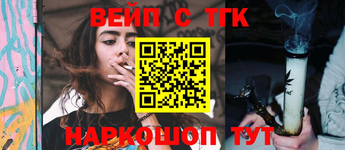 Лсд 25 Михайловск